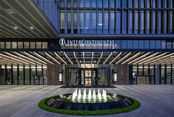 衢州洲际国际酒店